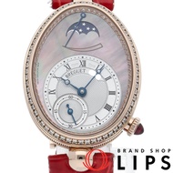 Breguet Queen of Naples Watch, Moon Phase, Diamond Bezel, Shell, Reine De Naples 8908BR/5T/964D00D, 