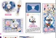 「收」紫京院響星光樂園10周年