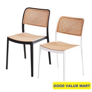 SG Home Mall KLAUS Stackable Chair / Furniture / Dining / Cafe / Stool
