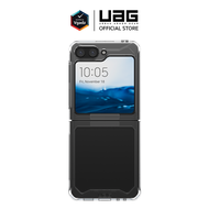 UAG เคสสำหรับ Galaxy Z Flip 5 รุ่น Plyo by Vgadz