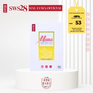 永生总行 SWS28 🌟 永生妈妈汤包｜SWS28 Mama Herbal Bath