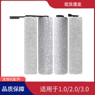 Suitable for Tim Roller Brush Accessories Floor Washer Fuwan 1.0/2.0/3.0 Main Brush Steam/Pro Second