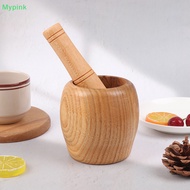 Mypink 1Set  Mortar And Pestle Set  Spice Pepper Crusher Bowl Pestle Mortar Tools Grinder Garlic Mixing Bowl Kitchen Tool SG