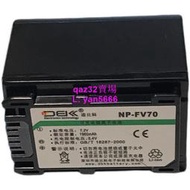 [現貨]迪比科NP-FV70索尼NP-FV30/FV50/FV70/FV90/FV100數碼攝像機電池