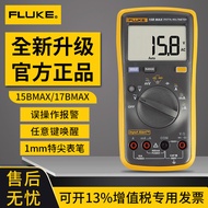 FLUKE Multimeter FLUKE 15BMAX/17BMAX/18B+/ 101/107/115C/179C/289C