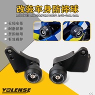 For GSX-R1000 GSXR1000 Motorcycle Falling Protection Frame Slider Fairing Guard Crash Pad Protector 