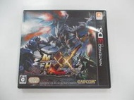3DS 日版 GAME 魔物獵人 XX(外盒與表紙破損)(42254812) 