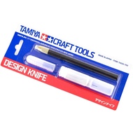 Tamiya Craft Tools Design Knife