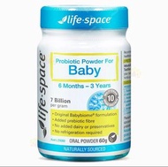 💕 Life Space BB益生菌粉 60g (6月-3歲適用)