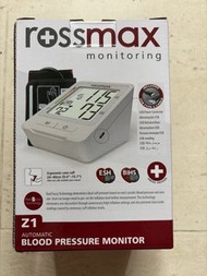 Rossmax Z1 牌 自動血壓計