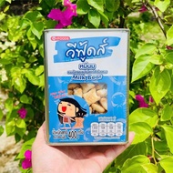 [Hộp Thiếc] Bánh Gấu VFoods Thái Lan 400-430g – Nhiều Vị Ngon Giòn Tan Chính Hãng