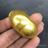 Antique Gold Ingot Package Collection Gold Ingot Post Treasure Antique Qing Dynasty Cross 7.9 cents 
