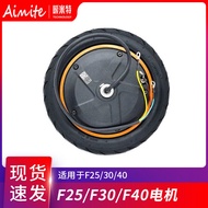 Electric Scooter F25/F30/F40 Motor Tire 10 * 2.125 Wheel Hub 500W Motor Drive Tire