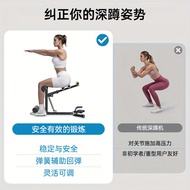Cross-Border Squat Machine New Style Household Multifunctional Squat Rack Sports Sit-Up Fitness Equi