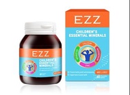澳洲直送🇭🇲EZZ 兒童多種維生素 60粒😍（EZZ Children's Multivitamin）💜專為兒童設計的營養補充品💙提供日常成長所需的關鍵維生素和礦物質😍支持發育：含有鈣、鎂等礦物質💙有