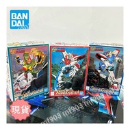 全新 Bandai 萬代 Bandai 1/144 gundam G 機動武鬥傳 Rising Gundam 舊版 G-09 希望高達 G-01 Shining Gundam 閃光高達 G-02 Dr