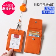 Multifunctional Retractable Badge Holder with Lanyard, Bus and Subway Pass Holder, ID Zipper Card Ca