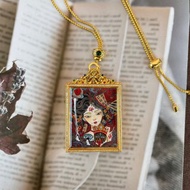 扎基拉姆(前世今生)