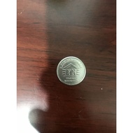 customize token/coin for laundry