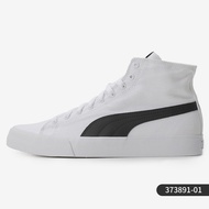 PUMA | รองเท้าผ้าใบสูงสำหรับทุกเพศ