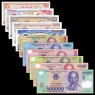 【亞洲】全新UNC 越南11張/枚(200-500000盾)胡志明大全濤錢幣Y#3#外幣#紙幣