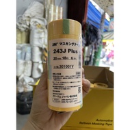 [6 rolls]3M 243j PAINT COVER ADHESIVE TAPE type 20mm*18m
