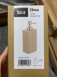 樂家 Roca Ona Over countertop soap dispenser c8 sand color colour 沙丘色 洗手液瓶 沙色 潔手液樽 容器 沐浴露瓶 梘液器 洗頭水按壓器