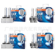 Suitable for OSRAM OSRAM Germany CBA Xenon Bulb D1S D2S D3S D4S Does Not Support Returns or Exchange