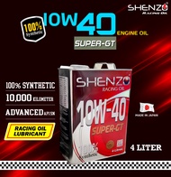 Shenzo 10W40 Fully Synthetic Engine Oil 100% Racing Oil Super-GT Minyak Hitam 10,000KM 5L/4L/1L Made In Japan