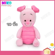 ตุ๊กตา พิกเล็ท เบบี้ Piglet Baby / Winnie The Pooh ของเล่น ของเล่นเด็ก ของขวัญ งานป้าย ลิขสิทธิ์แท้