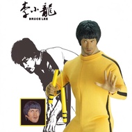 Domestic Anime 12 Inch Kung Fu Star Bruce Lee Yellow Jumpsuit Sneakers Suit Model Action Figure