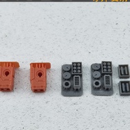 ANUBIS TX027 1/144 General Use Expansion Set Detail Upgrade Parts