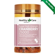 Healthy Care Super Cranberry 25000 mg 90 Capsules แครนเบอร์รี่สกัดเข้มข้น
