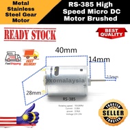 RS-385 High Speed Micro DC Motor Brushed Metal Stainless Steel Gear Motor