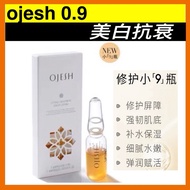 OJESH Lifting Treatment Hyaluron Serum Intensive Care Plus 0.9% Concentration