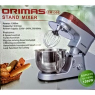 ORIMAS STAND MIXER（EM1305）