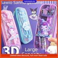 Kuromi Pencil Box 3D Stereo Stationery Box Student Pencil Box High Capacity Pencil Bag