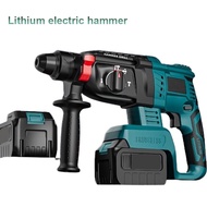 ⓞBrushless Rotary Hammer Electric Hammer Drill Cordless Rechargeable Hammer Drilling Steel Concr ♥F