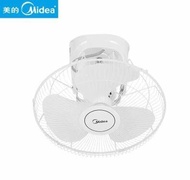 Beautiful top fan fan FD40-11A dormitory wall fans household ceiling fans ceiling fans shaking cante