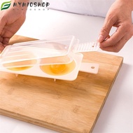 MIOSHOP Eggs Chicken Microwave Baking Cooking Microwave Eggs 2 Eggs Cooker Steamer Tool Draining Egg