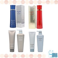 New Nakano FOLIAGE Scalp Essence EX-RD / EX-BL / EX-GM(For Men) 200ml × 2PCS /Direct from Japan /