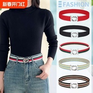 men accessories set belt sampin Tali pinggang elastik wanita yang tidak kelihatan, tali pinggang sel