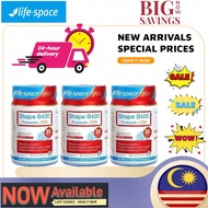 【EPX-2027】Life-Space B420+ Probiotic Supplement 50 Capsules – Maintain Gut Balance & Vitality