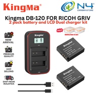 KingMa Camera Battery DB-120 DB120 and LCD Dual Charger Set for RICOH GRIV GR4 Camera