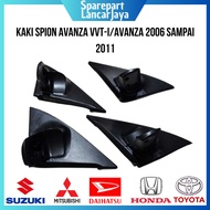 2006 to 2011 Avanza VVT-i/Avanza rear view mirrors