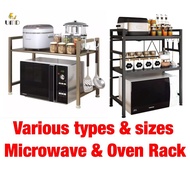 UMD Kitchen Rack Microwave Rack Oven Rack