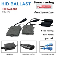 Ballast Xenon Light Car Ballasts 55w Fast Bright