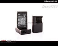 【限量促銷 】全新Nikon MH-63 原廠充電器 For EN-EL10/S230/S520/S600/S700