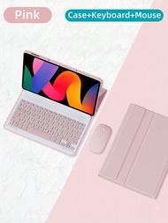 與紅米平板鍵盤套配套,兼容2022年小米紅米平板10.61英寸保護套,兼容2023年紅米平板se 11英寸鍵盤套,粉色