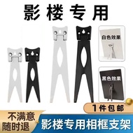 [Photo Studio Dedicated] Swing Table Photo Frame Bracket Bracket Vertical Bracket Bracket Support Fr